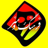 Картинка канала