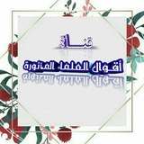 Картинка канала