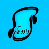 Картинка канала