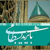 Картинка канала