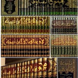 Картинка канала