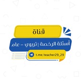 Картинка канала