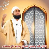 Картинка канала