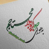 Картинка канала