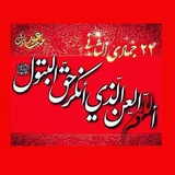 Картинка канала