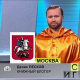 Картинка канала