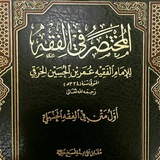 Картинка канала