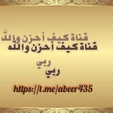 Картинка канала