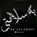 Картинка канала