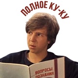 Картинка канала