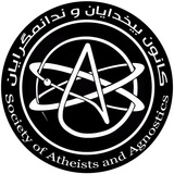 Картинка канала