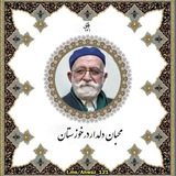 Картинка канала