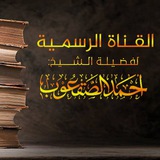 Картинка канала