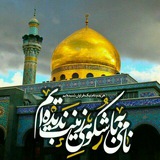 Картинка канала