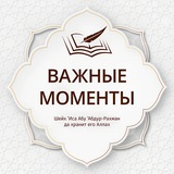 Картинка канала