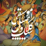 Картинка канала