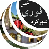 Картинка канала