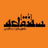 Картинка канала