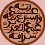 Картинка канала