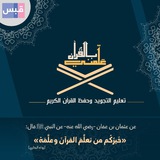 Картинка канала