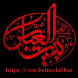 Картинка канала