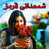 Картинка канала