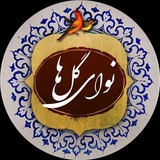 Картинка канала