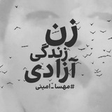 Картинка канала