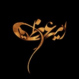 Картинка канала