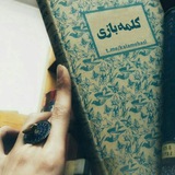 Картинка канала