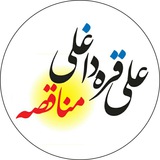 Картинка канала