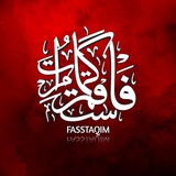 Картинка канала