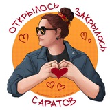 Картинка канала