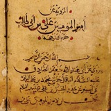 Картинка канала