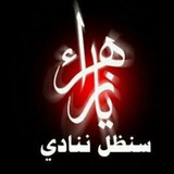 Картинка канала