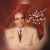 Картинка канала