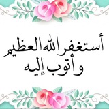 Картинка канала