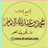 Channel Logo