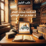 Картинка канала