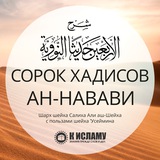 Картинка канала