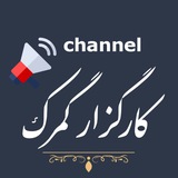 Картинка канала