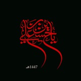 Картинка канала