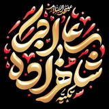 Картинка канала