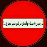 Картинка канала