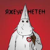 Картинка канала