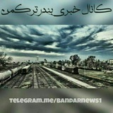 Картинка канала