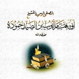 Картинка канала