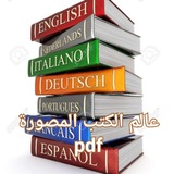 Картинка канала