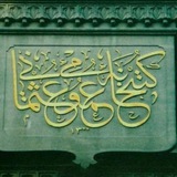 Картинка канала