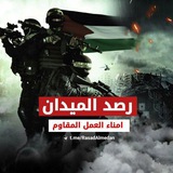 Картинка канала